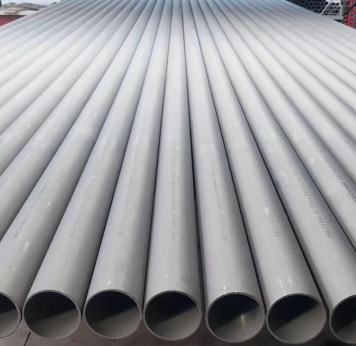 惠民310s不锈钢管